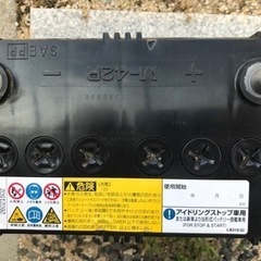 軽自動車用カーバッテリー
