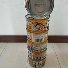ニッスイサバ缶✕６