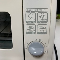 【取引中】トースターの画像