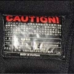 TNKフルフェイスヘルメット 、マットブラックの画像