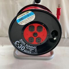 未使用保管品　HATAYA ハタヤ　コードリール　C-30　屋内...