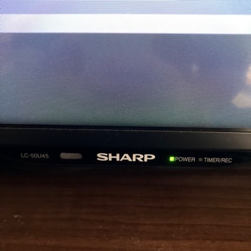 シャープ LC-50U45 4K 50V型