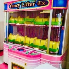 差し上げます‼︎ クレーンゲーム　実機　本体　筐体　業務用