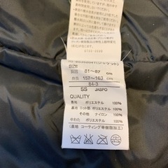 スキーウェア（男性用）SSサイズの画像