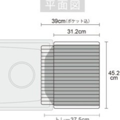 ラバーゼ　水切りラック　大の画像