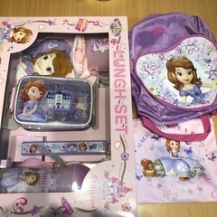 ランチ5点セット　新品