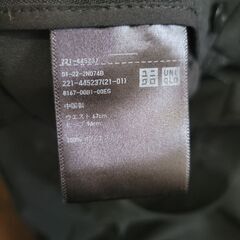 ユニクロ　パンツの画像