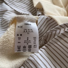 新品✨重ね着風トレーナー　LLの画像