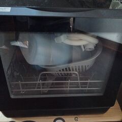 食器洗浄器