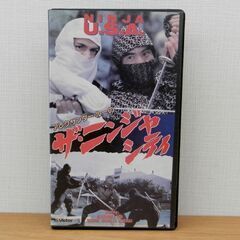 アレクサンダー・ルーの ザ・ニンジャ・シティ 字幕スーパー VH...