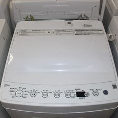 ★特別価格  大幅値下げ！★ハイアール 全自動洗濯機 (BW-45A) 21年製 4.5㎏ 美品！ 販売★大田区、品川区 配送・設置無料★店頭取引歓迎