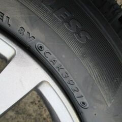 【取付交換】軽自動車 155/65R14 新品スタッドレスタイヤ&中古アルミセット ブリジストン VRX2の画像