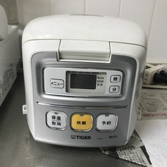 決まりました】キッチン家電4点セット(電子レンジ、トースター、炊飯器、食器乾燥機)の画像