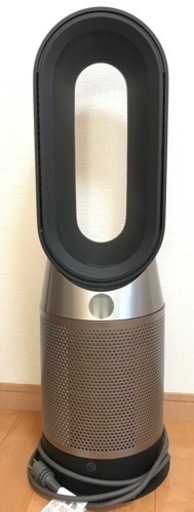 ☆ダイソン☆空気清浄機付ファンヒーター☆限定カラー☆