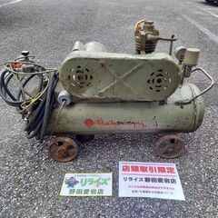 日立 BP-7S 100Vベビコン【野田愛宕店】【店頭取引限定】...