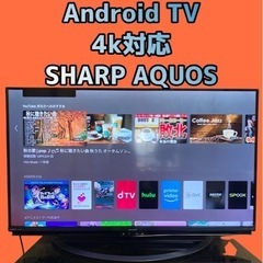 4k対応　androidtv SHARP AQUOS 4T-C40AJ1