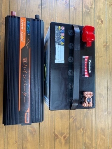 EDECOA電力インバーター　純正弦波2500w 瞬間最大5000w Panasonicバッテリーセット