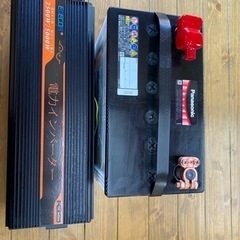 EDECOA電力インバーター　純正弦波2500w 瞬間最大500...