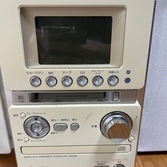 ★MDコンポ★動作保証なし★ジャンク★の画像