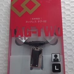 ワークマンコラボネックレス