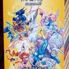 🐭ポケモンカード ハイクラスパック VSTER ユニバース 未開...