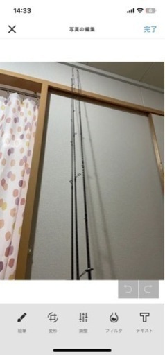 ブレイゾン　ダイワ　バス釣り　最終値下げ