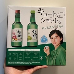 チャミスル　スモモ＆マスカット&ショットグラス×2の画像
