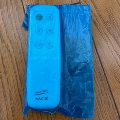 ナカトミ移動式エアコンMAC-20の画像