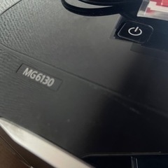 ジャンク:CANON MG6130 プリンター　カラーコピー可の画像