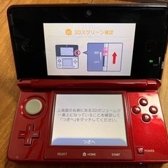 3DS LLと3DSとソフトと、LL用拡張スライドパッドの画像