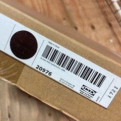 ● IKEA、オットマン、POANGの画像