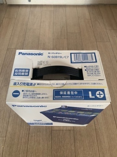 バッテリー　Panasonic