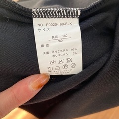 冠婚葬祭に☆黒ワンピースの画像