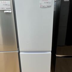 ★ジモティ割あり★ Hisense 冷蔵庫 175L 21年製 動作確認／クリーニング済み SJ897