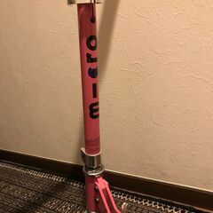 Micro　スクーター（キックボード）ピンクの画像