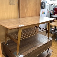 ローテーブル カリモク60 ウォールナットL 天板キズ有