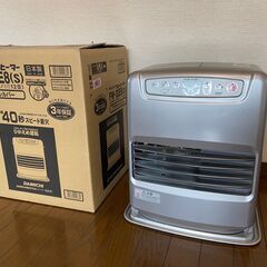 石油ファンヒーター　FW-32E8
