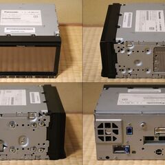 パナソニック ストラーダ SDカーナビゲーション CN-MW240D ジャンク品の画像