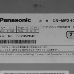 パナソニック ストラーダ SDカーナビゲーション CN-MW240D ジャンク品の画像