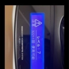 ケノン　2080の画像