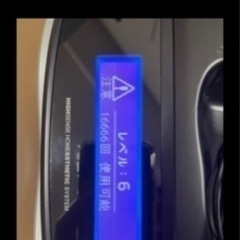 ケノン　2080の画像