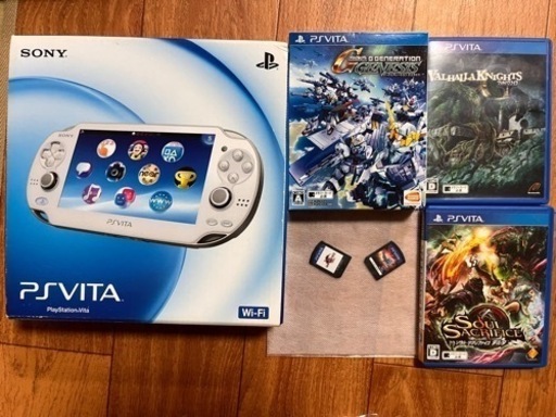 PS Vita と ソフト5本
