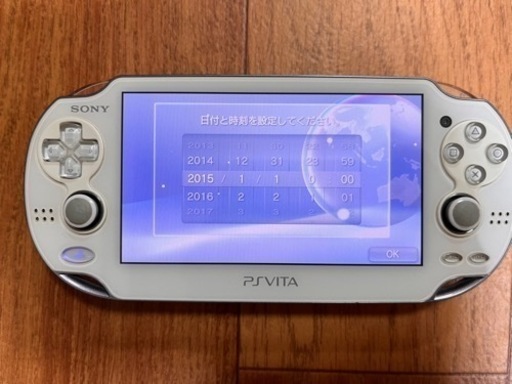PS Vita と ソフト5本