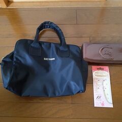 SACバック、長財布、シュシュネイル差し上げます