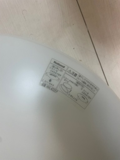 照明　点灯済み　まとめ売り
