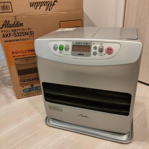 [取引中]アラジン製　石油ファンヒーター　3.22kW