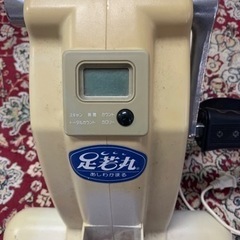 足若丸　座った姿勢で足を鍛えるの画像