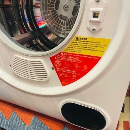 【売約済み】　【21年購入】　衣類乾燥機 アルミス 乾燥機　ベルソス　検　ドラム乾燥機　ドラム　ドラム式　VS-H030  VS-H0