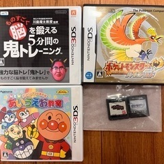 3DS LLと3DSとソフトと、LL用拡張スライドパッドの画像