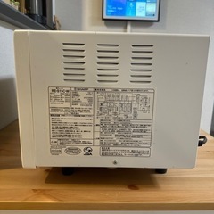 SHARP RE-S15C 電子レンジの画像